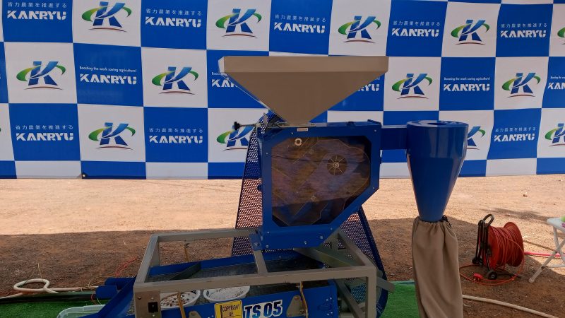 Japan steps in to address Ghana’s rice mechanization challenges with simple rice milling machines