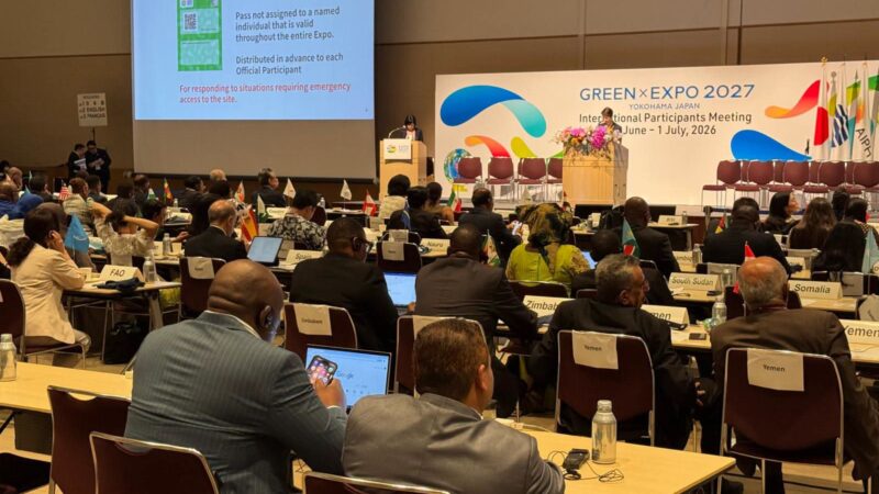 GHANA PARTICIPATES IN INTERNATIONAL PARTICIPANTS MEETING FOR THE 2027 GREEN HORTICULTURE EXPO